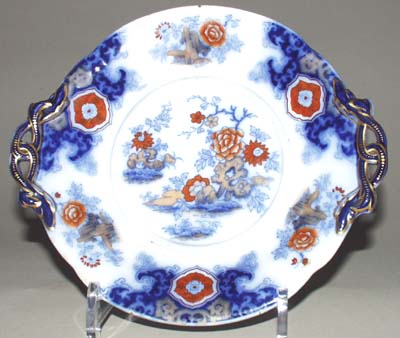 Sauce Tureen Stand c1840